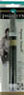 Dollhouse Miniature Painters Paint Marker, Fine Tip, Silver