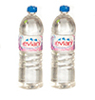 Rounded Water Bottles, 2 pc.