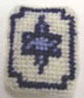 Dollhouse Miniature Star Needlepoint Pillow