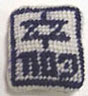 Dollhouse Miniature Passover Needlepoint Pillow