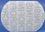 Dollhouse Miniature Eversand Pad 100/200