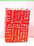 Dollhouse Miniature Merry Christmas Shopping Bag - Red