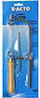 Dollhouse Miniature Adjustable Jeweler's Saw
