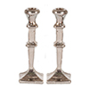 Square Candlesticks, 2 pc.