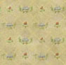Dollhouse Miniature Wallpaper: Colonial Clippers