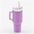 Tumbler with Removeable Lid and Straw, Purple